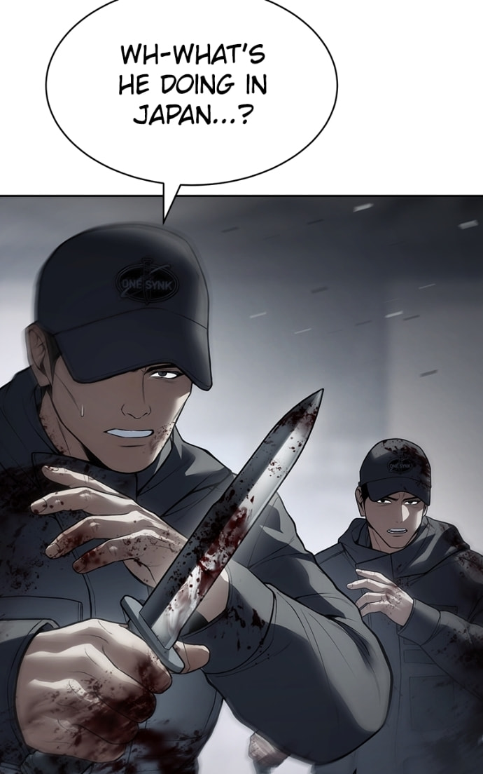 Read Mr. Baek chapter 133 image 54 on Lezhin