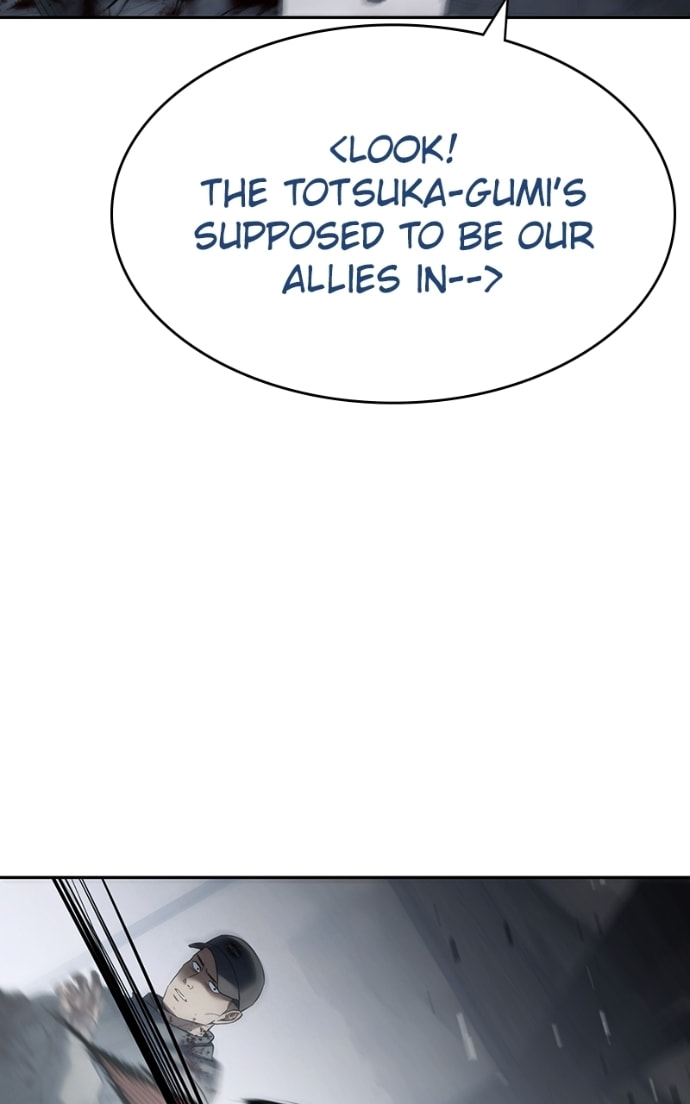 Read Mr. Baek chapter 133 image 55 on Lezhin