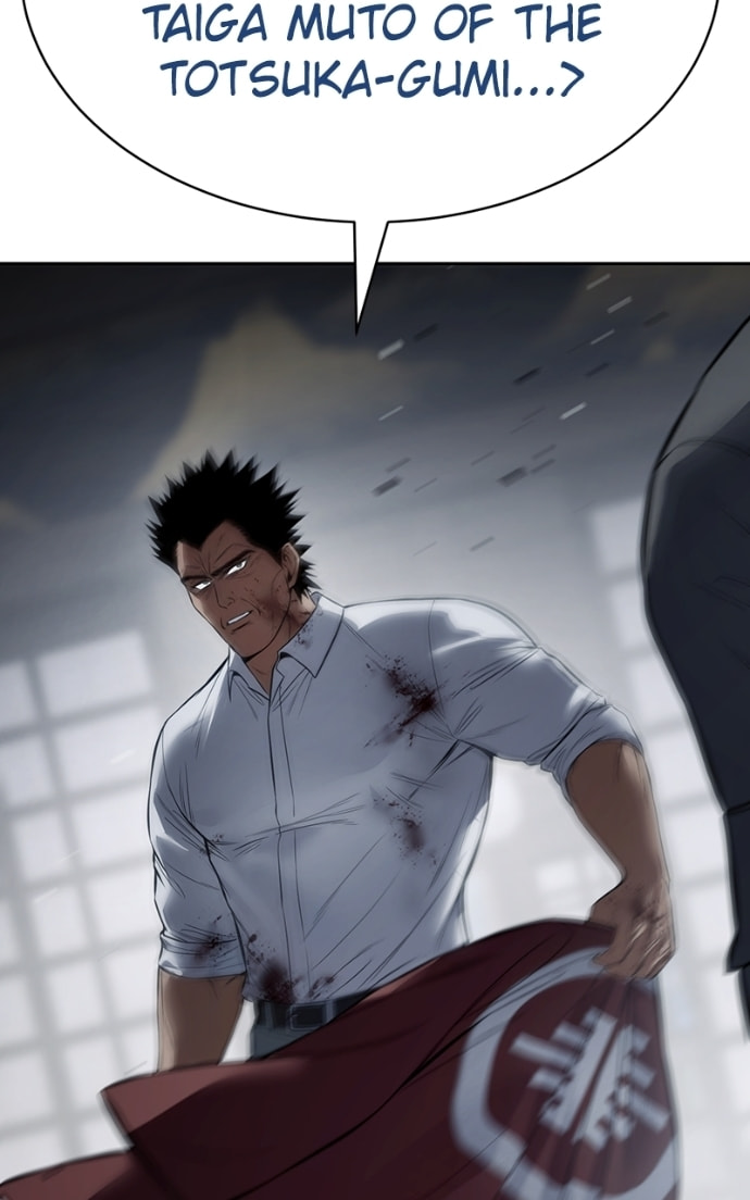 Read Mr. Baek chapter 133 image 60 on Lezhin