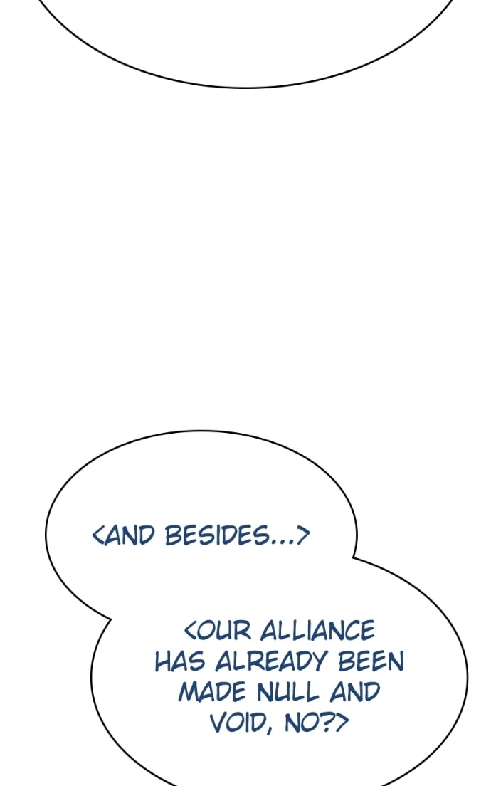 Read Mr. Baek chapter 133 image 62 on Lezhin