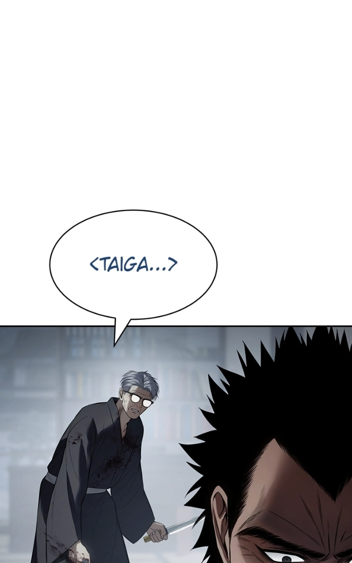 Read Mr. Baek chapter 133 image 70 on Lezhin