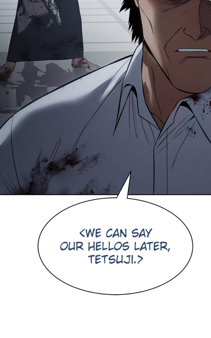 Read Mr. Baek chapter 133 image 71 on Lezhin