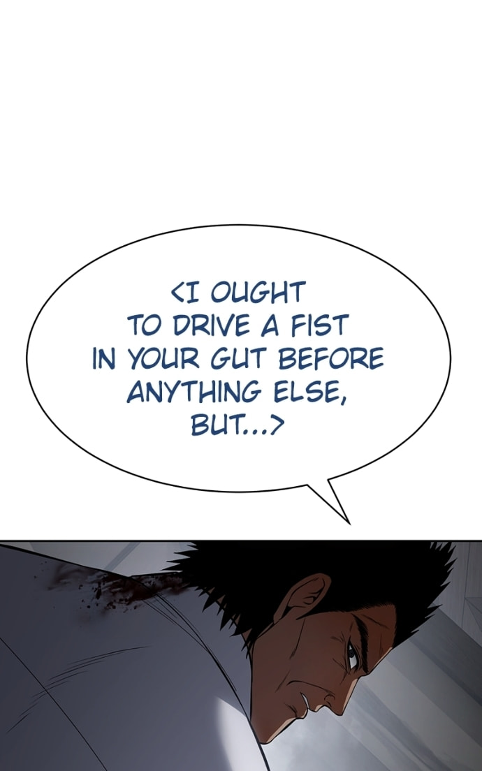 Read Mr. Baek chapter 133 image 72 on Lezhin