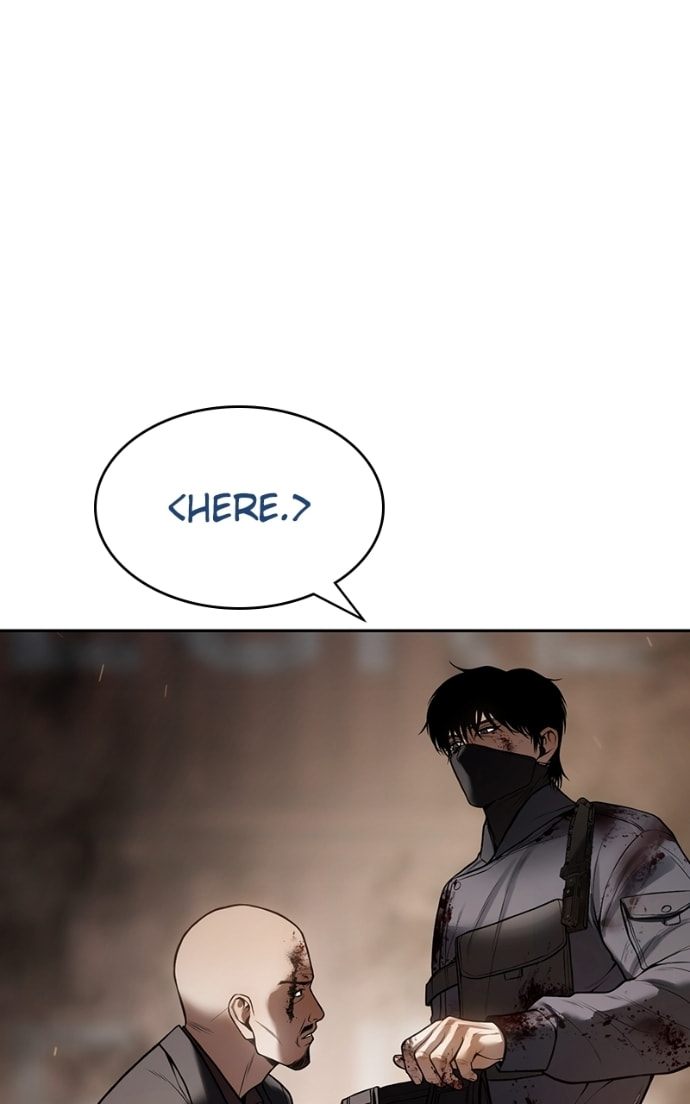Read Mr. Baek chapter 133 image 84 on Lezhin