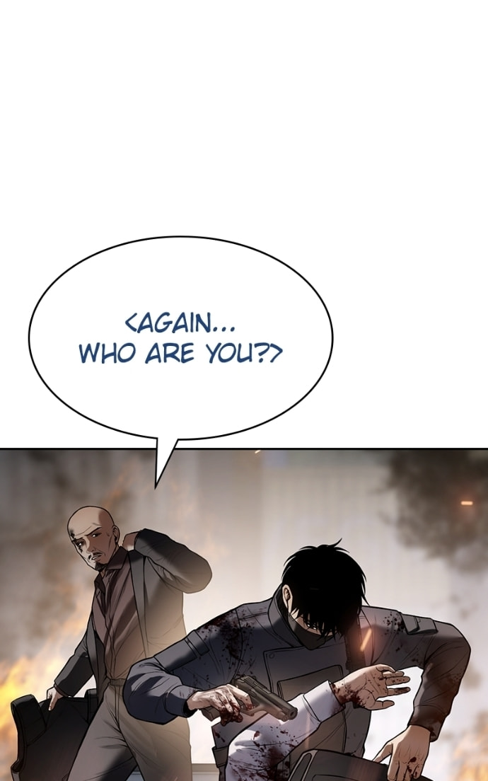 Read Mr. Baek chapter 133 image 86 on Lezhin