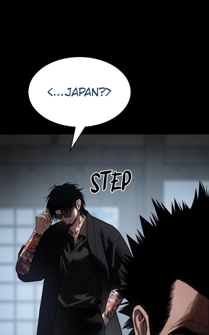 Read Mr. Baek chapter 133 image 9 on Lezhin
