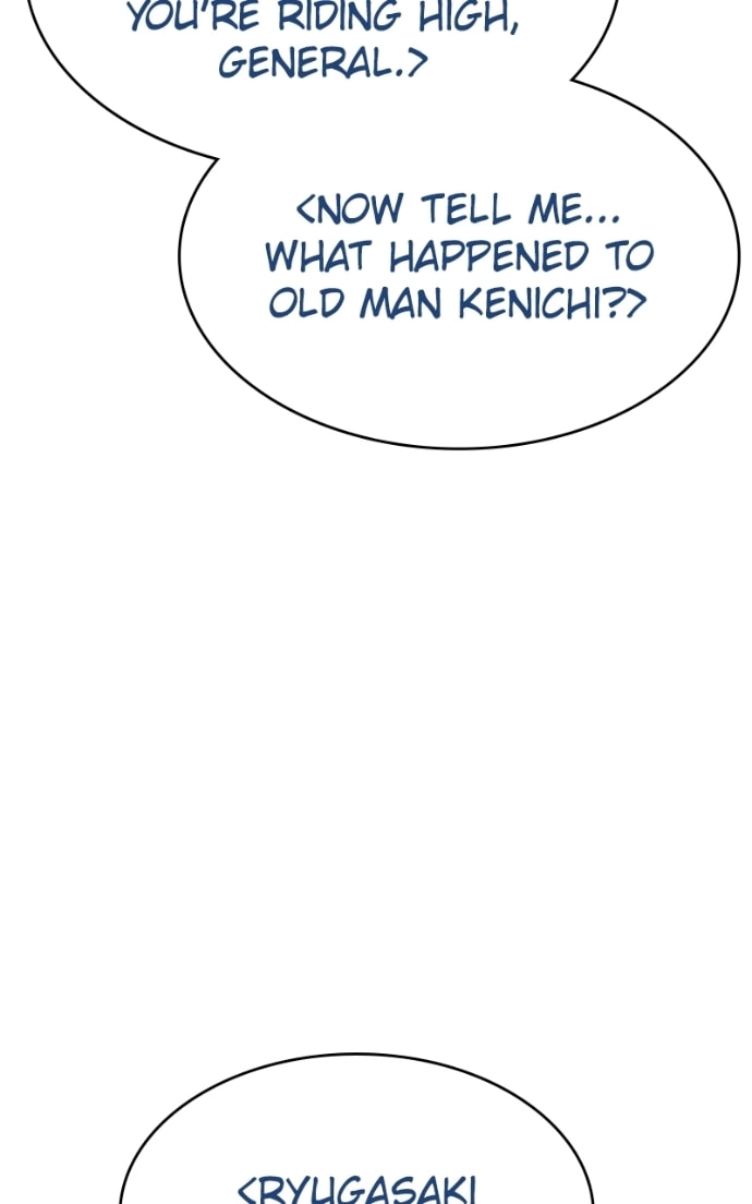 Read Mr. Baek chapter 133 image 98 on Lezhin