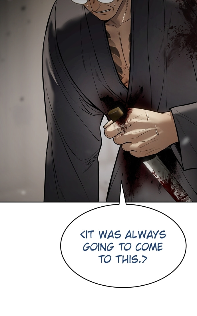 Read Mr. Baek chapter 134 image 125 on Lezhin