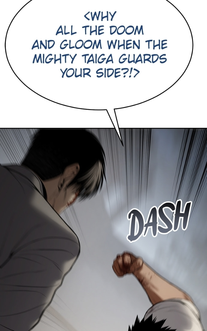 Read Mr. Baek chapter 134 image 128 on Lezhin