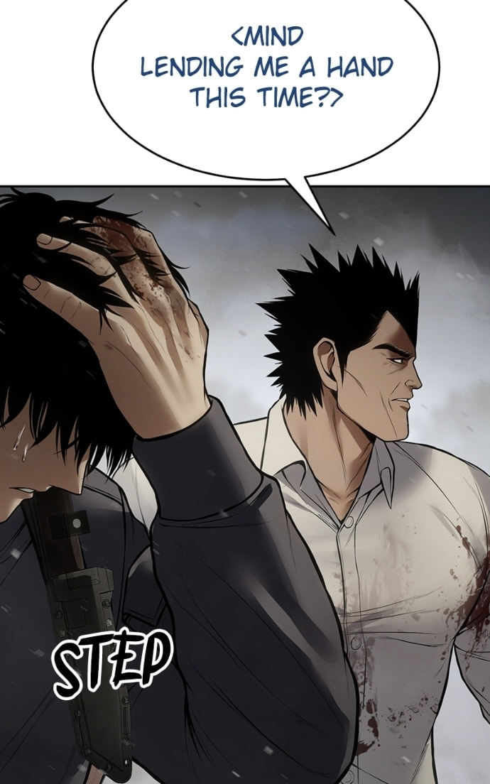 Read Mr. Baek chapter 134 image 180 on Lezhin