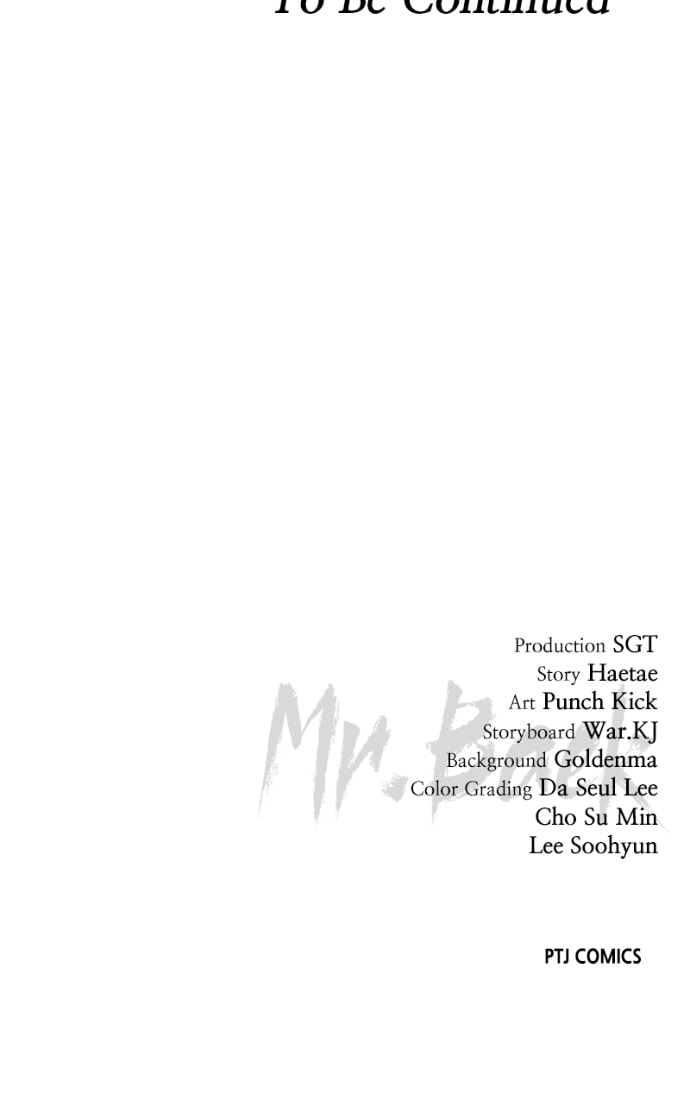 Read Mr. Baek chapter 134 image 185 on Lezhin