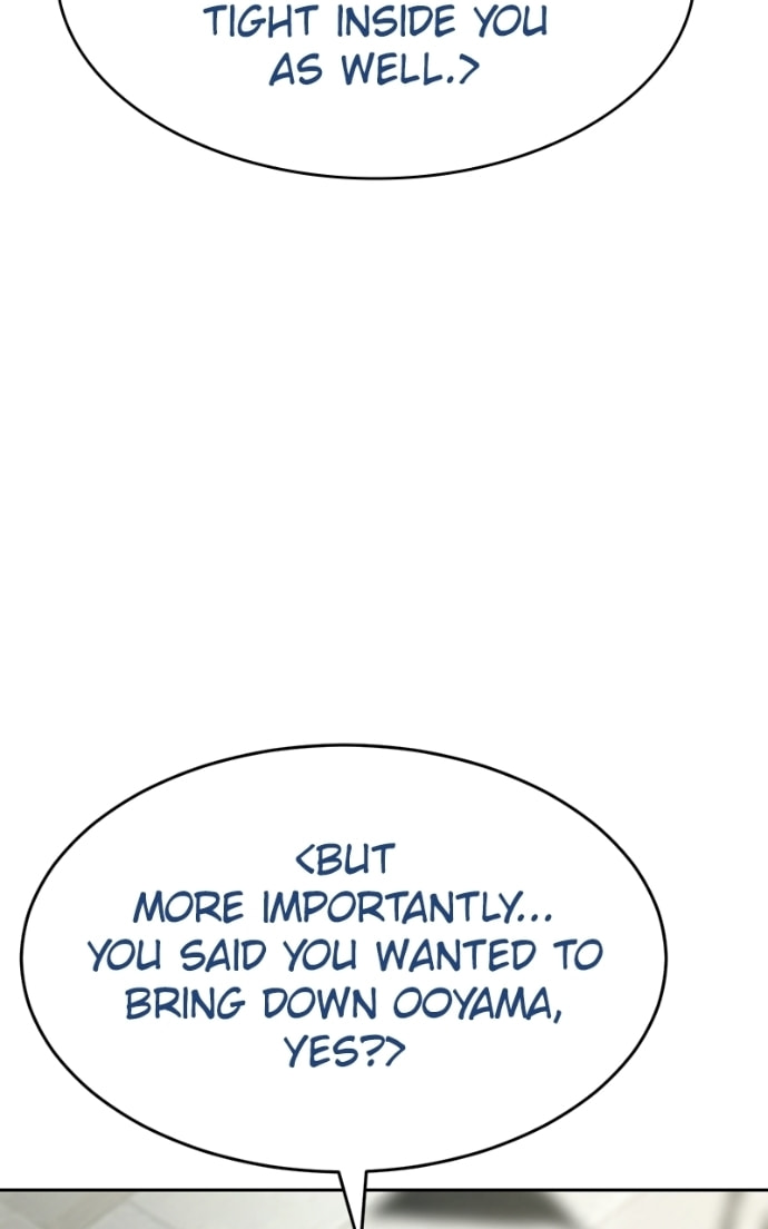 Read Mr. Baek chapter 134 image 22 on Lezhin