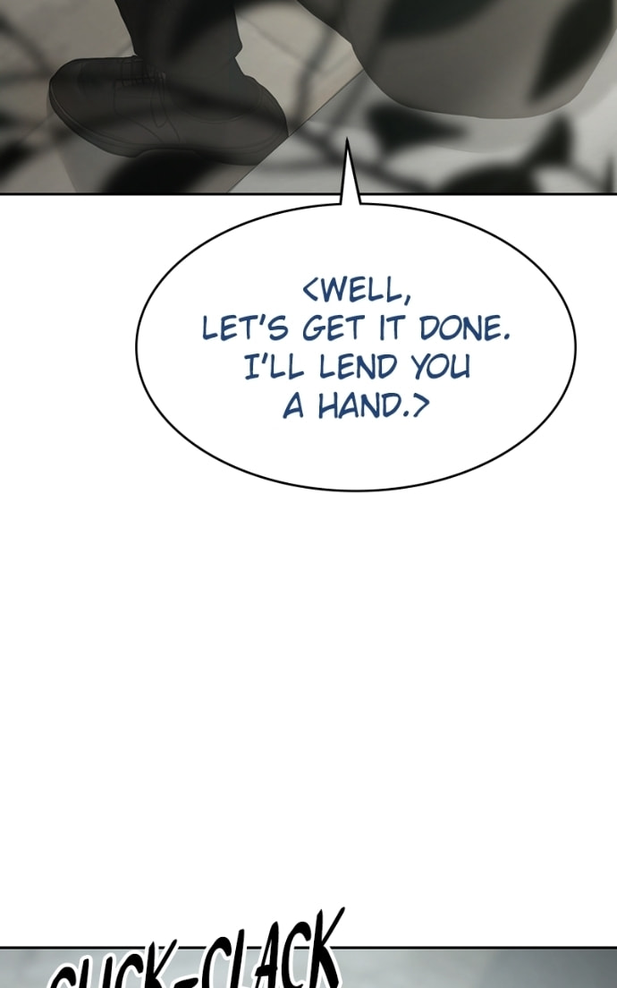 Read Mr. Baek chapter 134 image 24 on Lezhin