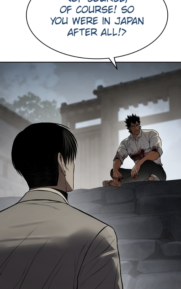 Read Mr. Baek chapter 134 image 60 on Lezhin
