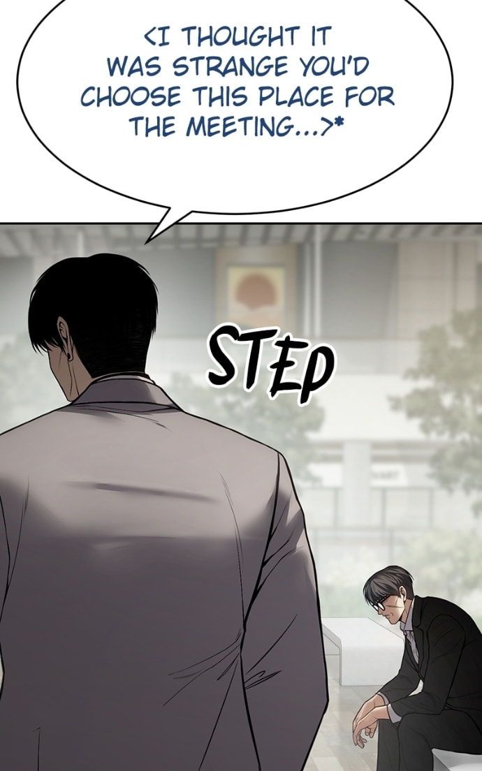 Read Mr. Baek chapter 134 image 7 on Lezhin