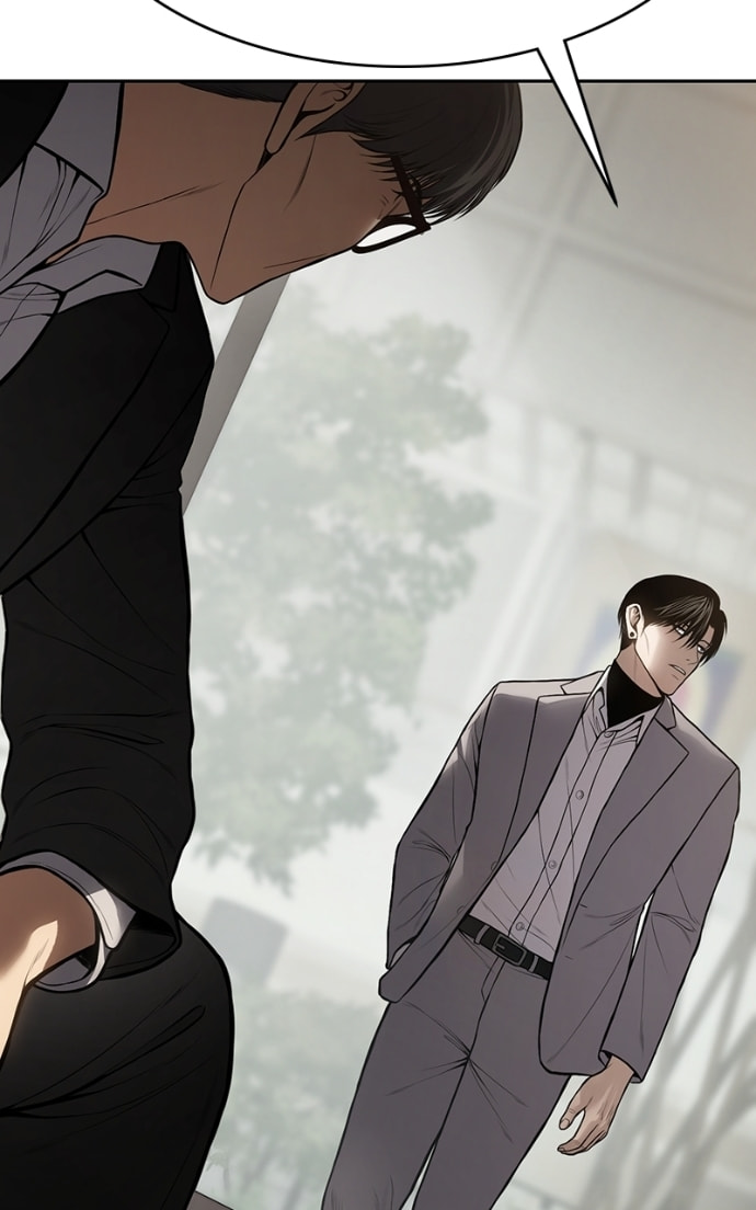 Read Mr. Baek chapter 134 image 9 on Lezhin