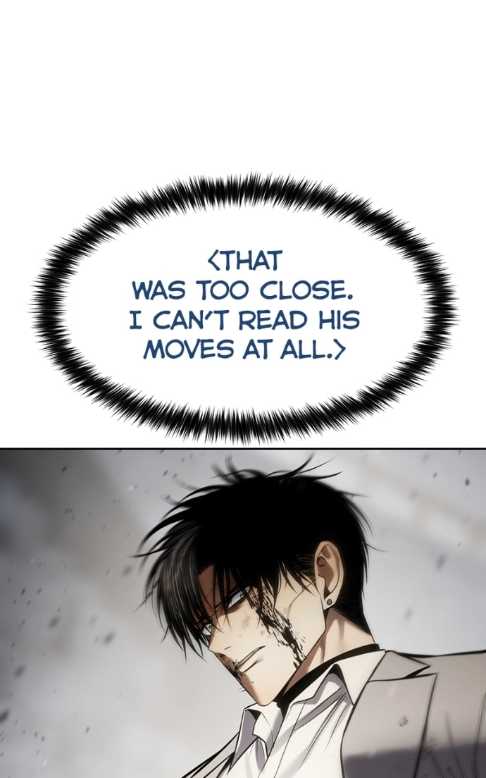 Read Mr. Baek chapter 135 image 118 on Lezhin