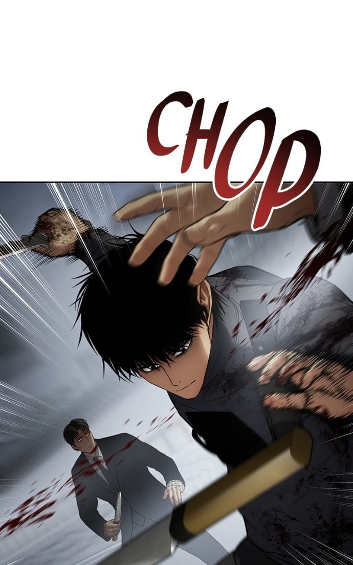 Read Mr. Baek chapter 135 image 12 on Lezhin