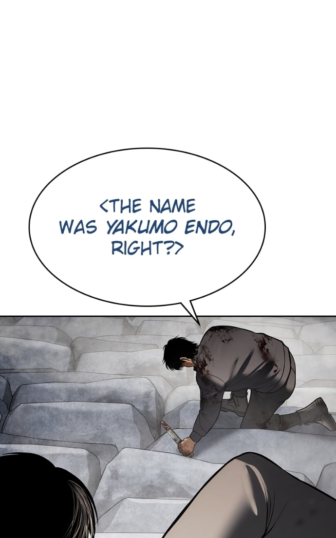 Read Mr. Baek chapter 135 image 120 on Lezhin