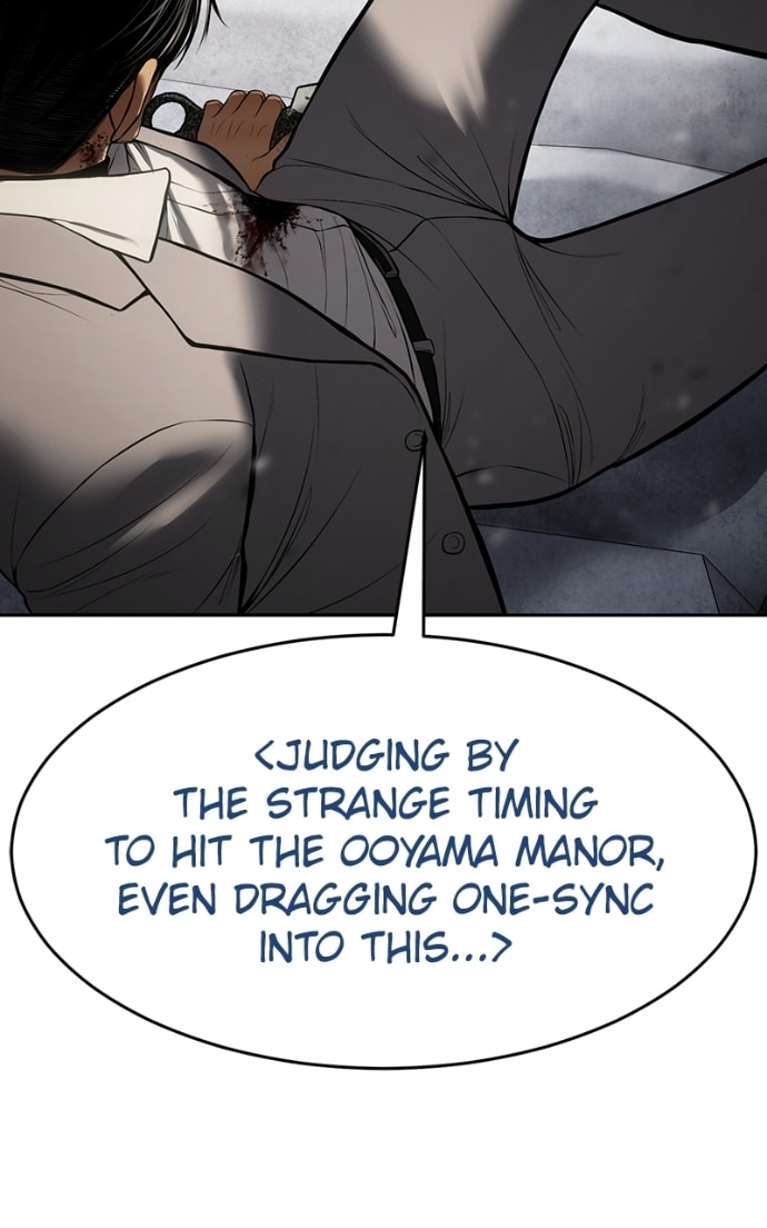 Read Mr. Baek chapter 135 image 121 on Lezhin