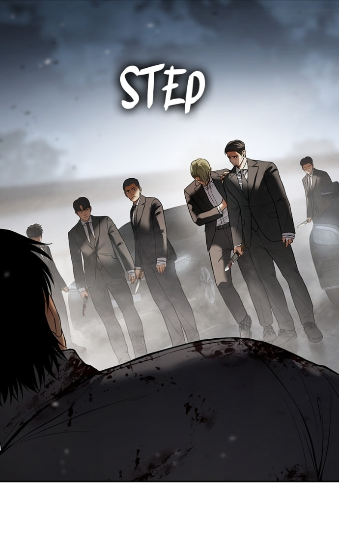 Read Mr. Baek chapter 135 image 146 on Lezhin