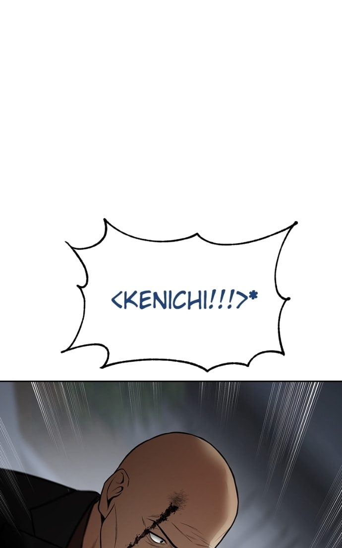 Read Mr. Baek chapter 135 image 16 on Lezhin