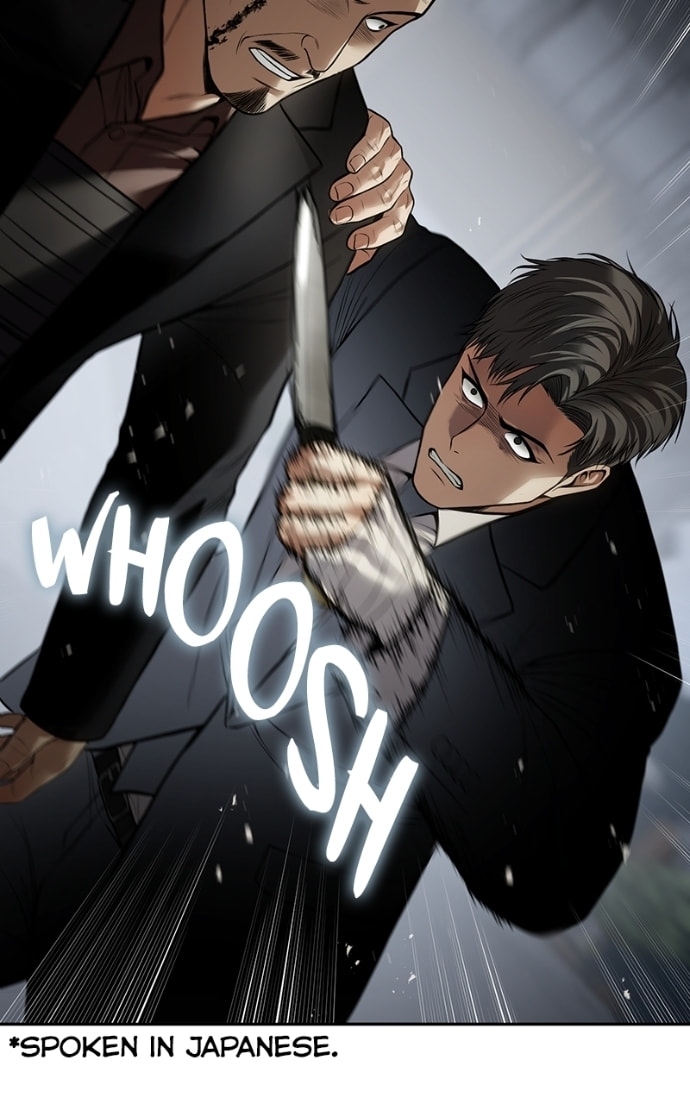 Read Mr. Baek chapter 135 image 17 on Lezhin