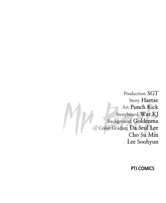 Read Mr. Baek chapter 135 image 172 on Lezhin