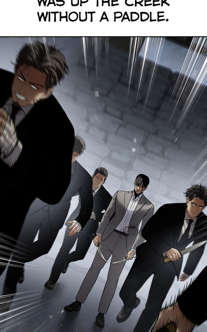 Read Mr. Baek chapter 135 image 3 on Lezhin