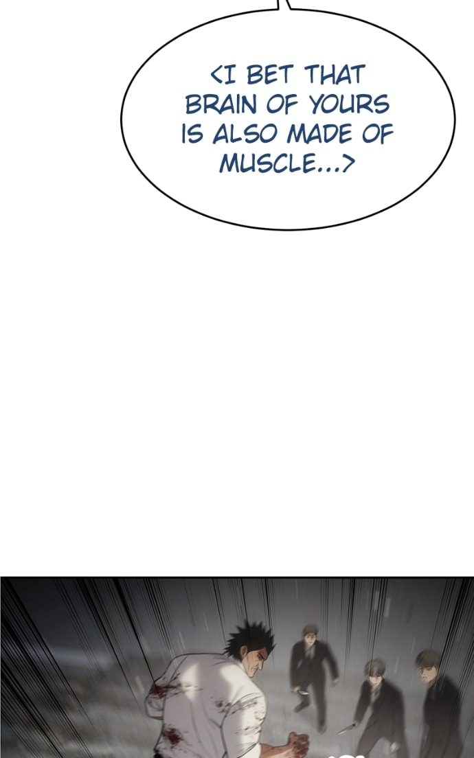 Read Mr. Baek chapter 135 image 54 on Lezhin