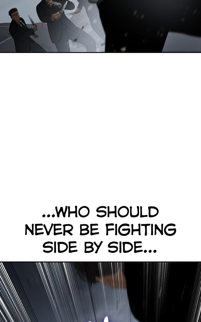 Read Mr. Baek chapter 135 image 6 on Lezhin