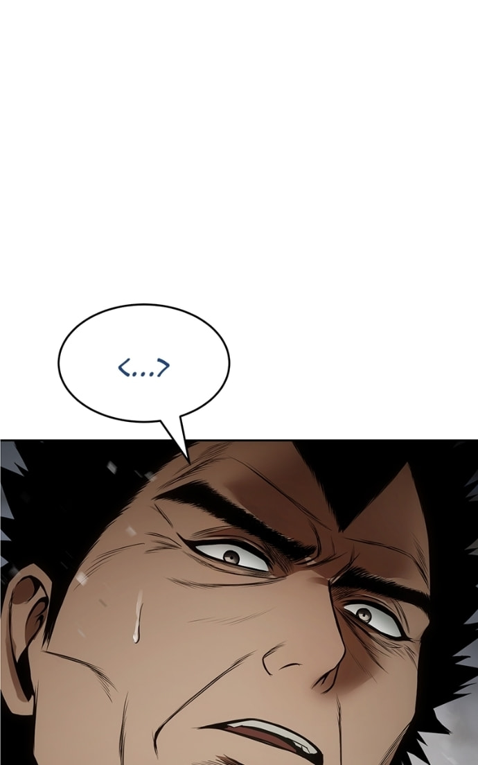 Read Mr. Baek chapter 135 image 68 on Lezhin