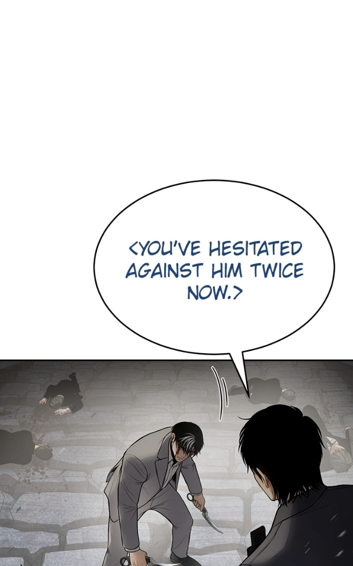 Read Mr. Baek chapter 135 image 82 on Lezhin