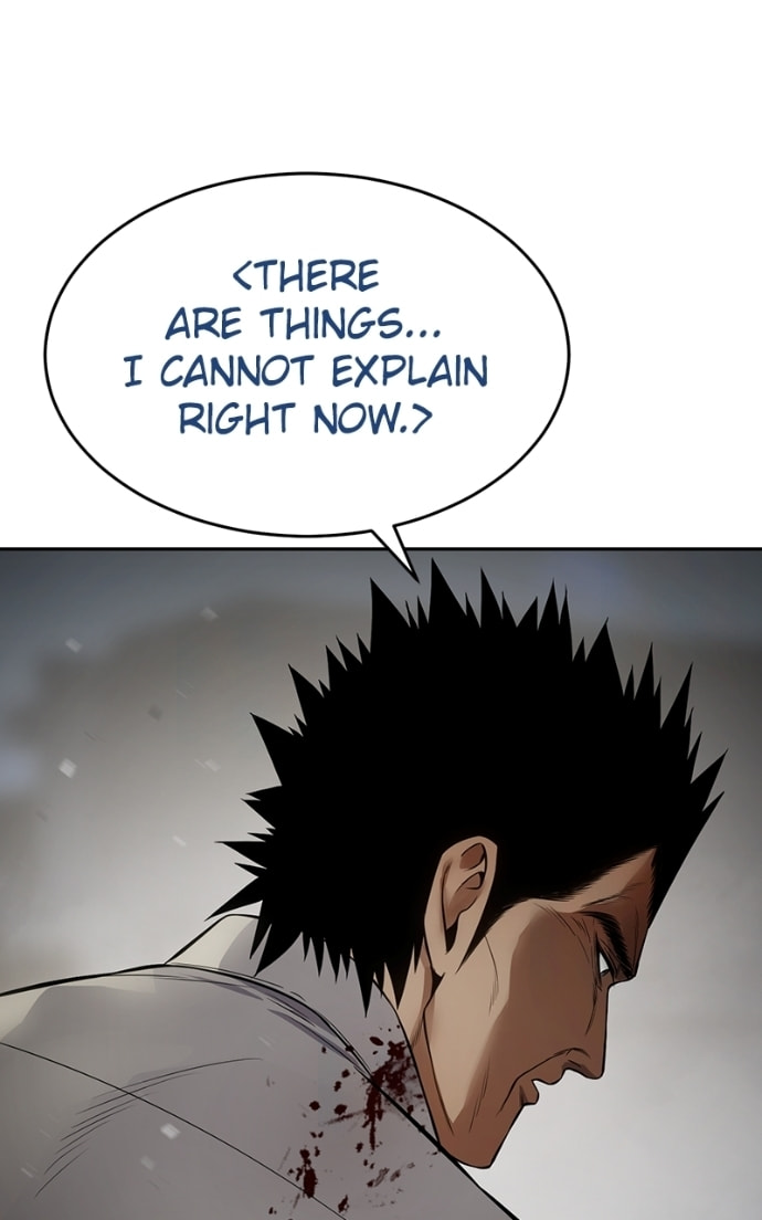 Read Mr. Baek chapter 135 image 84 on Lezhin
