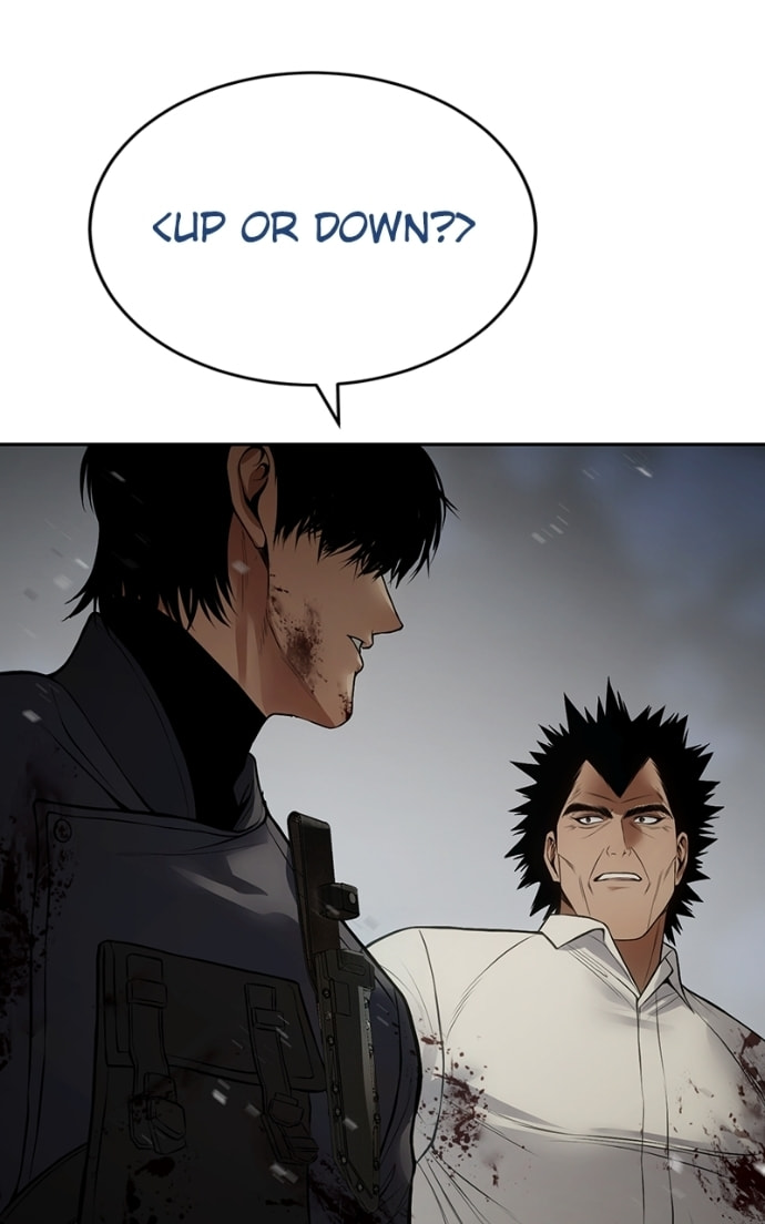 Read Mr. Baek chapter 135 image 86 on Lezhin