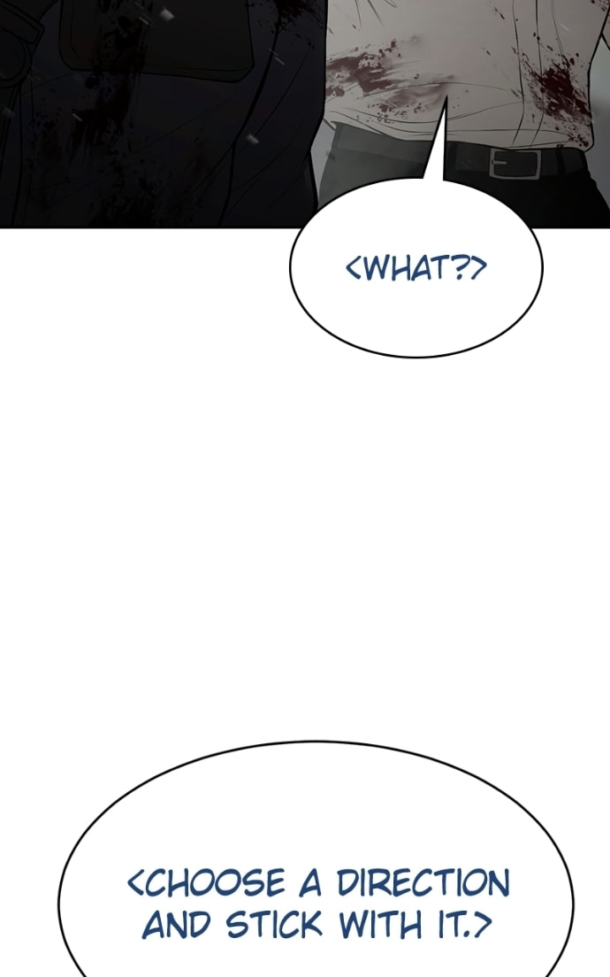 Read Mr. Baek chapter 135 image 87 on Lezhin