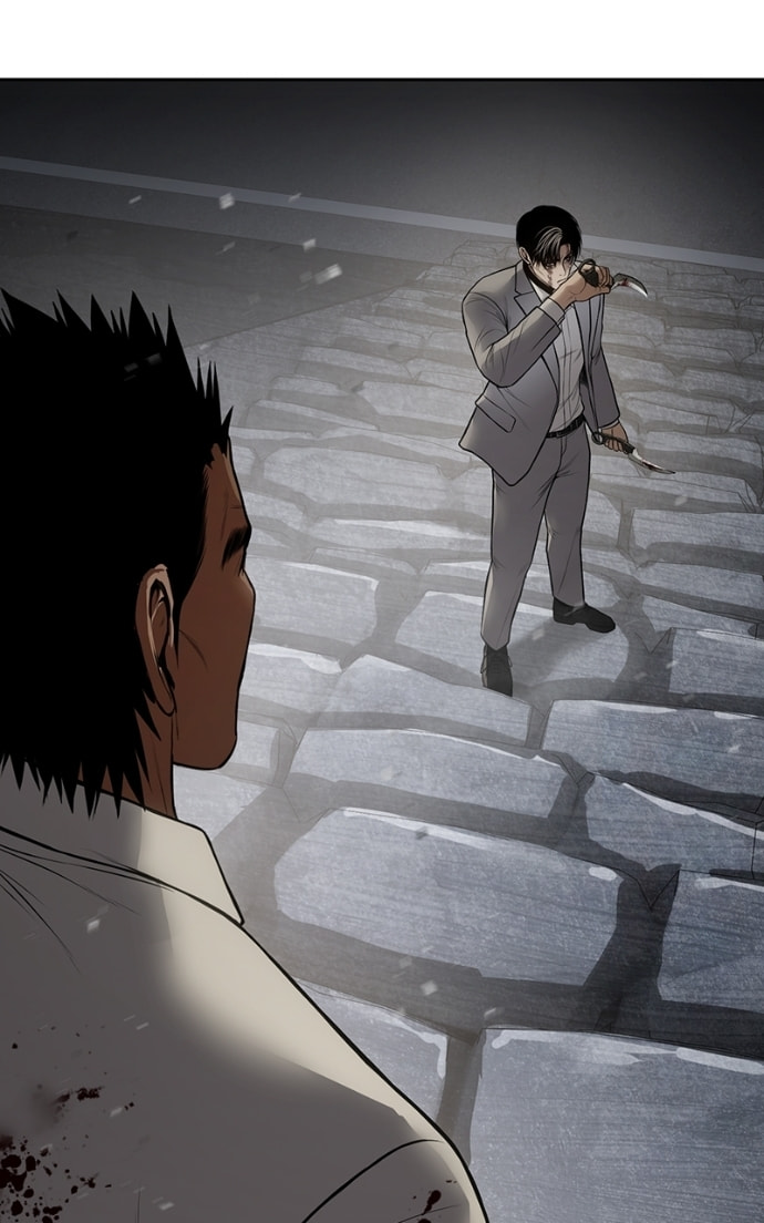 Read Mr. Baek chapter 135 image 90 on Lezhin