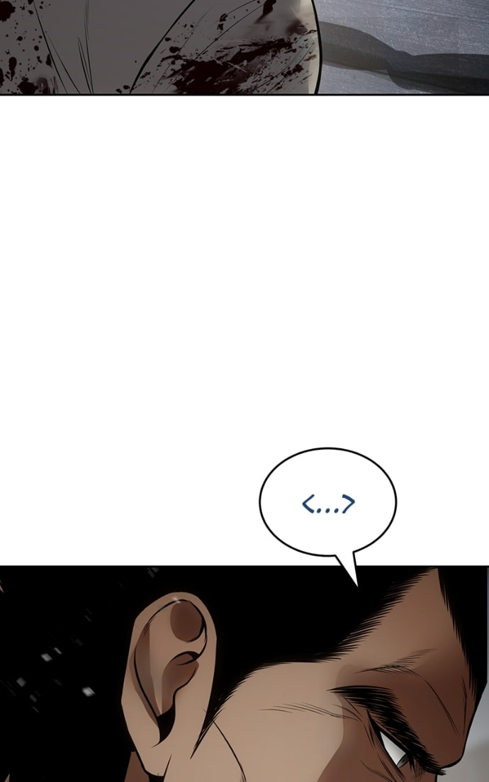 Read Mr. Baek chapter 135 image 91 on Lezhin