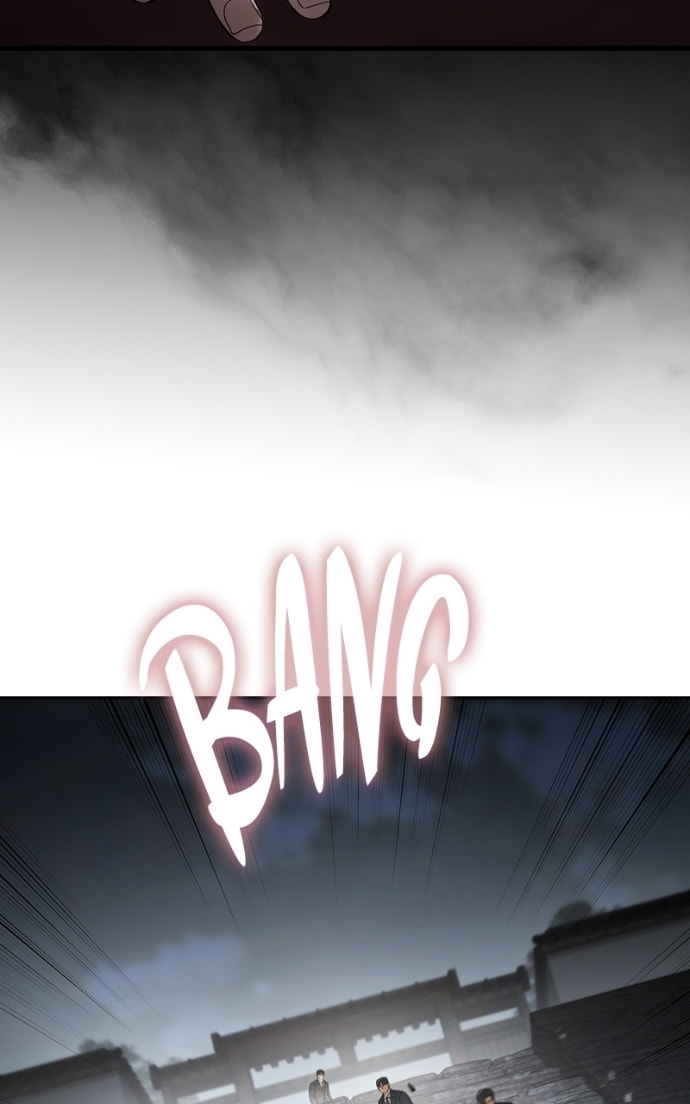 Read Mr. Baek chapter 135 image 94 on Lezhin