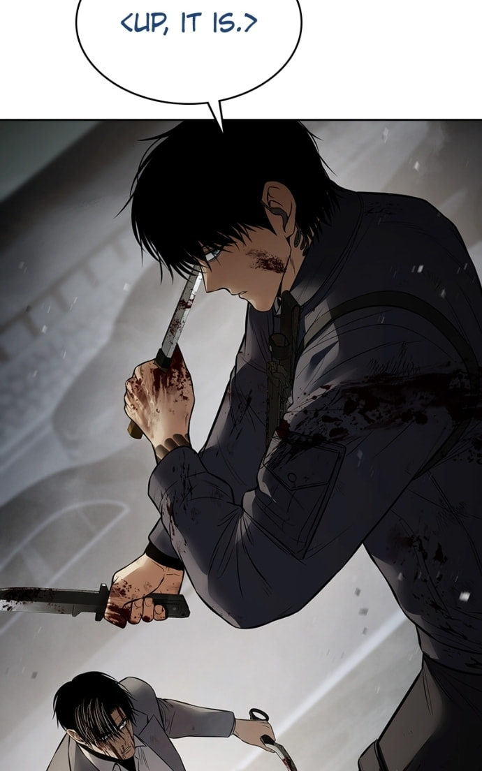 Read Mr. Baek chapter 135 image 98 on Lezhin