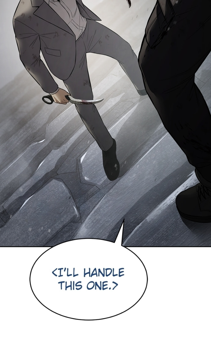 Read Mr. Baek chapter 135 image 99 on Lezhin