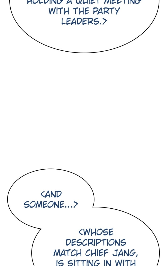 Read Mr. Baek chapter 137 image 100 on Lezhin