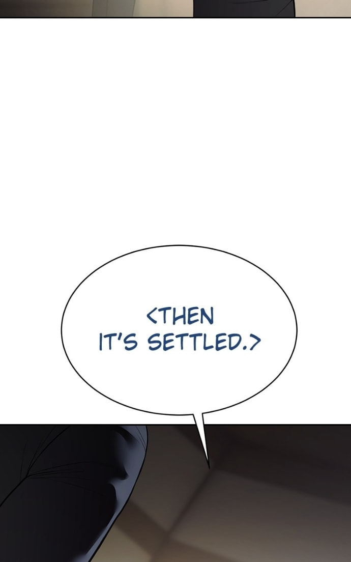 Read Mr. Baek chapter 137 image 103 on Lezhin