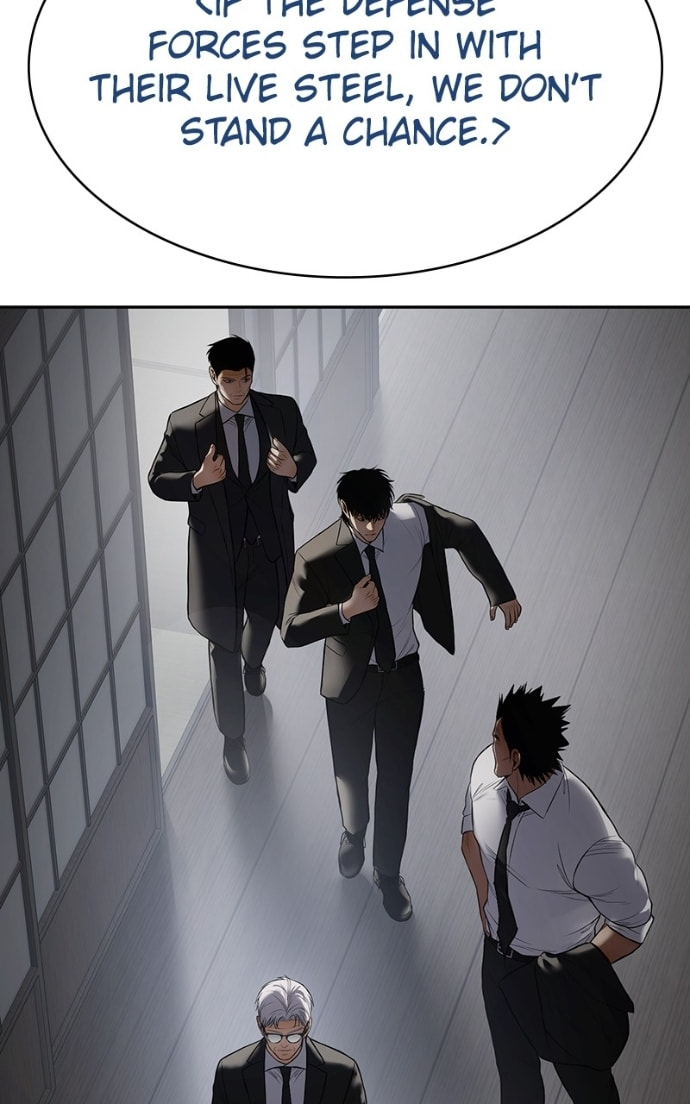 Read Mr. Baek chapter 137 image 107 on Lezhin