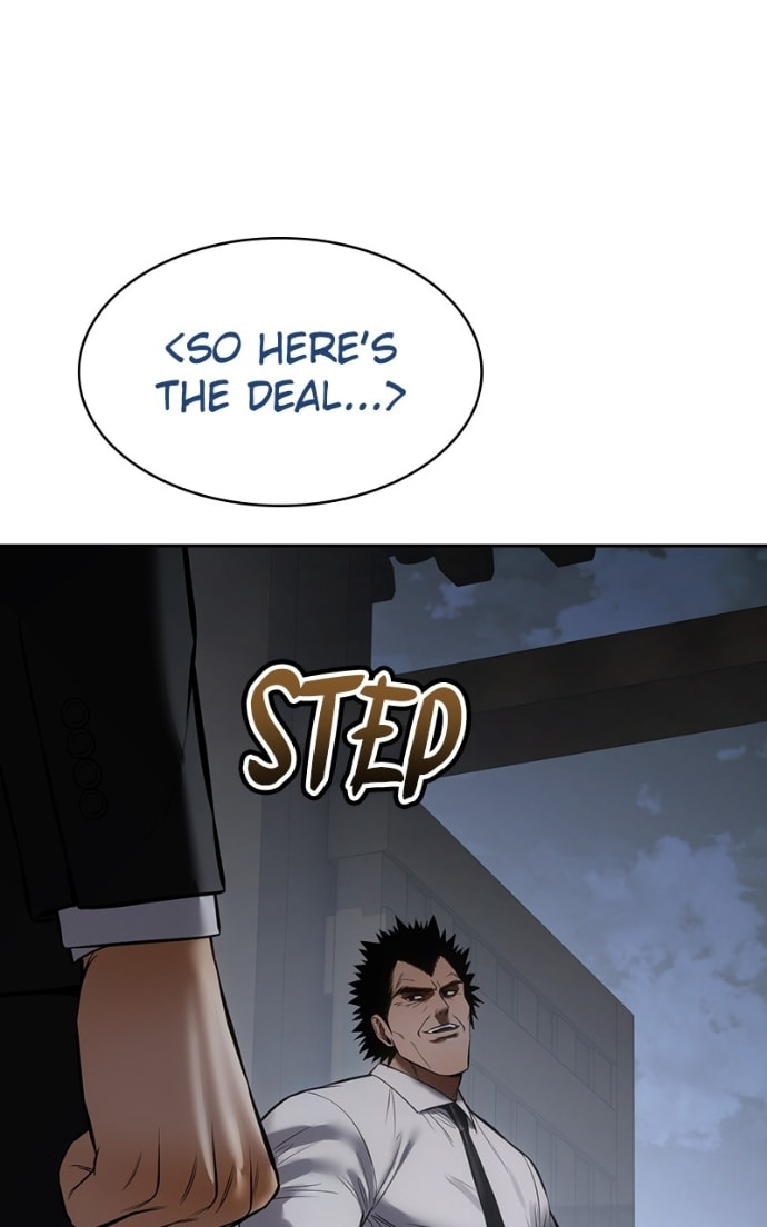 Read Mr. Baek chapter 137 image 109 on Lezhin