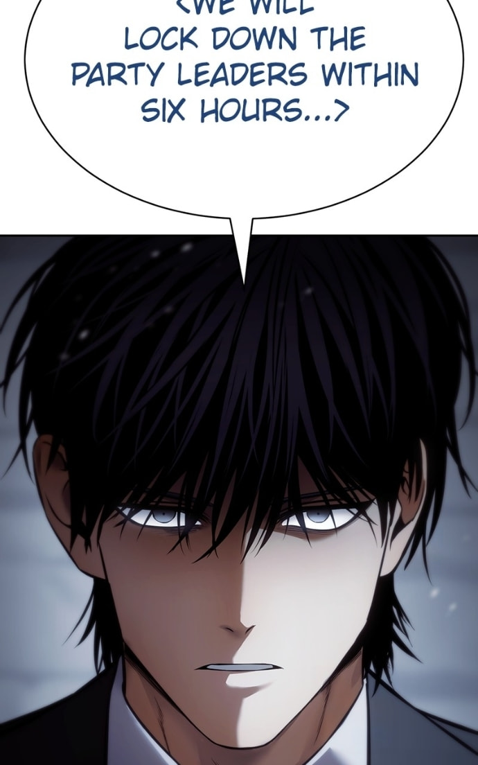 Read Mr. Baek chapter 137 image 117 on Lezhin