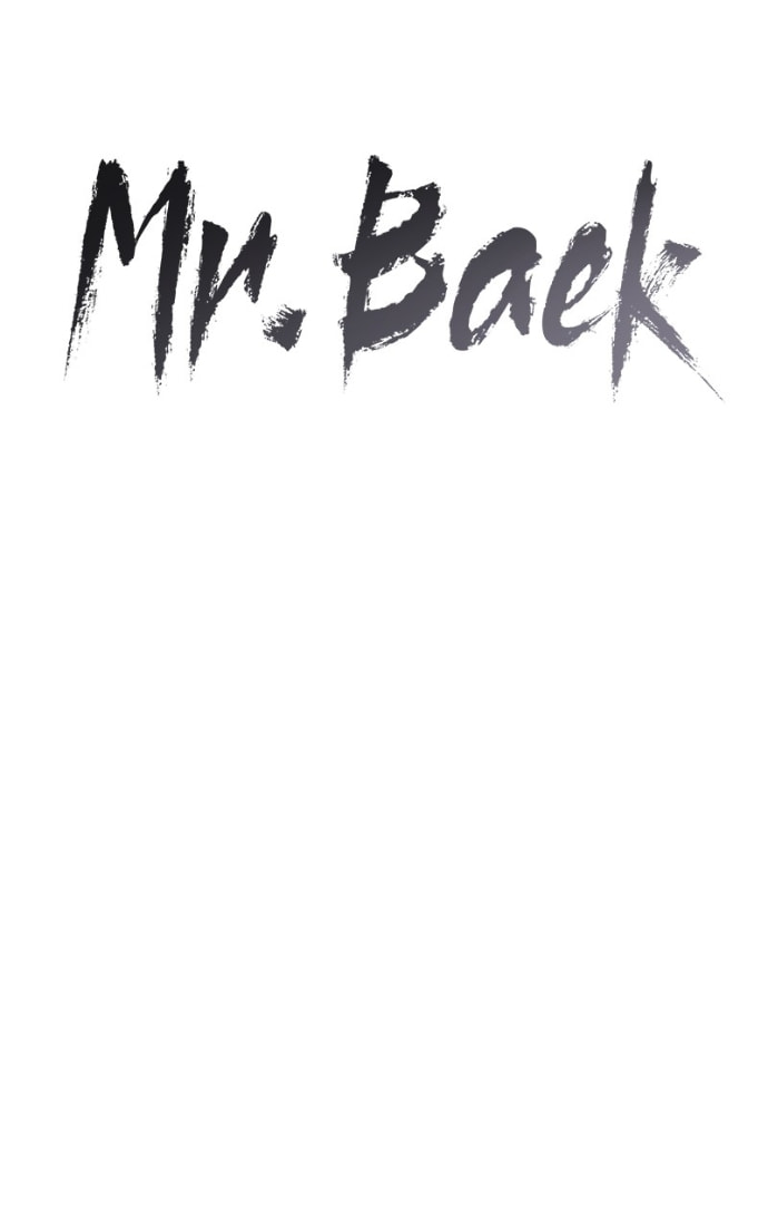 Read Mr. Baek chapter 137 image 120 on Lezhin
