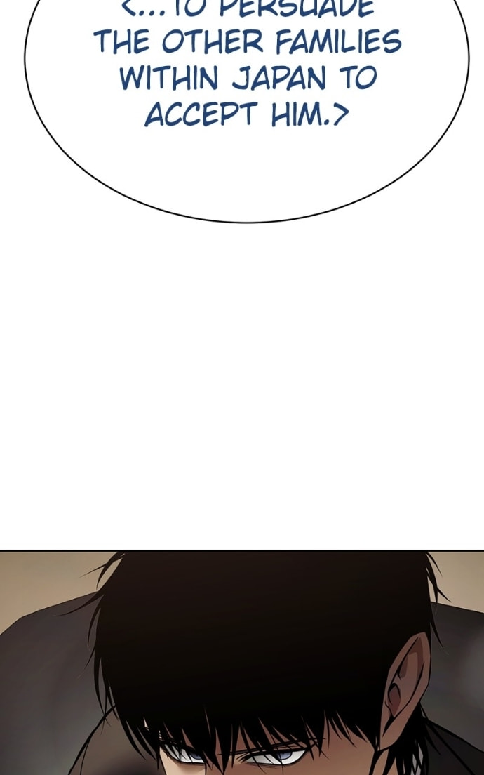 Read Mr. Baek chapter 137 image 13 on Lezhin