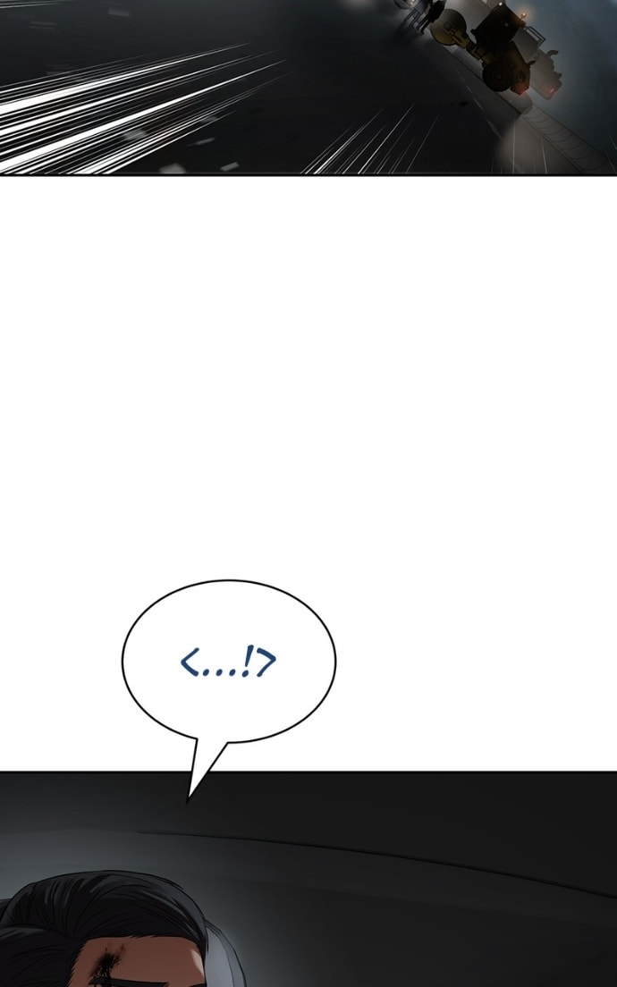 Read Mr. Baek chapter 137 image 157 on Lezhin