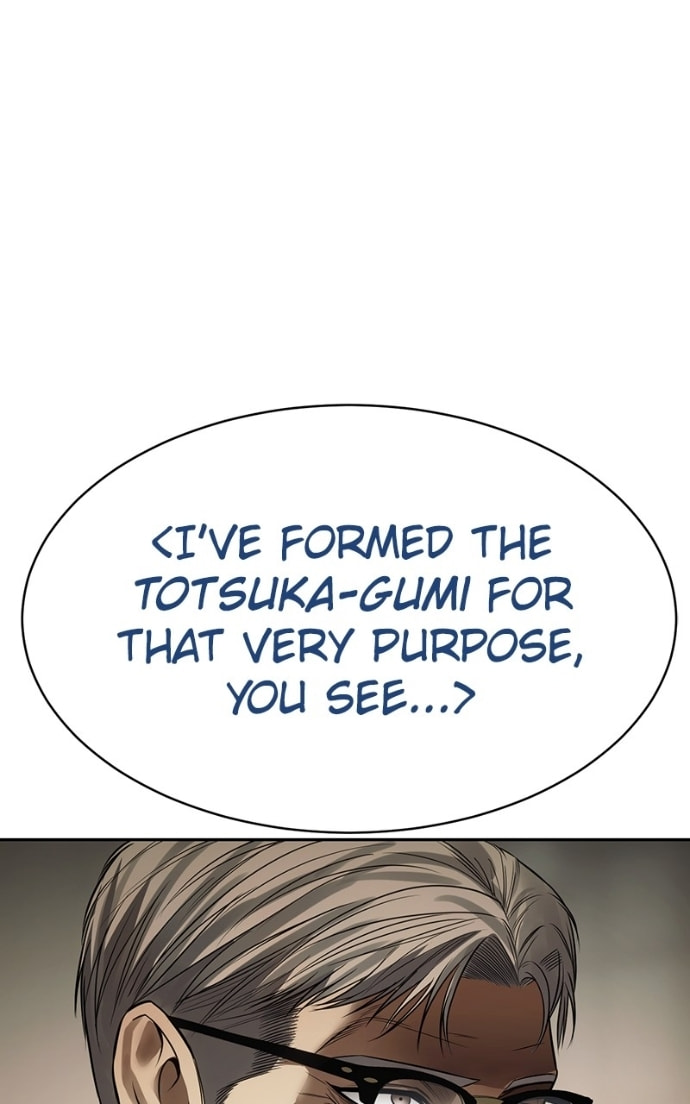 Read Mr. Baek chapter 137 image 22 on Lezhin